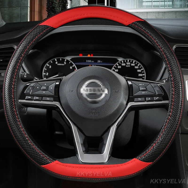 Купить Чехлы На Ниссан Кашкай 2019