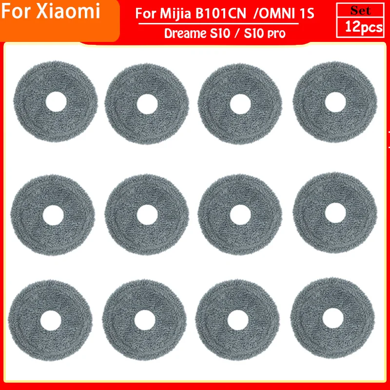 

Швабра для роботов-пылесосов Xiaomi, Dreame