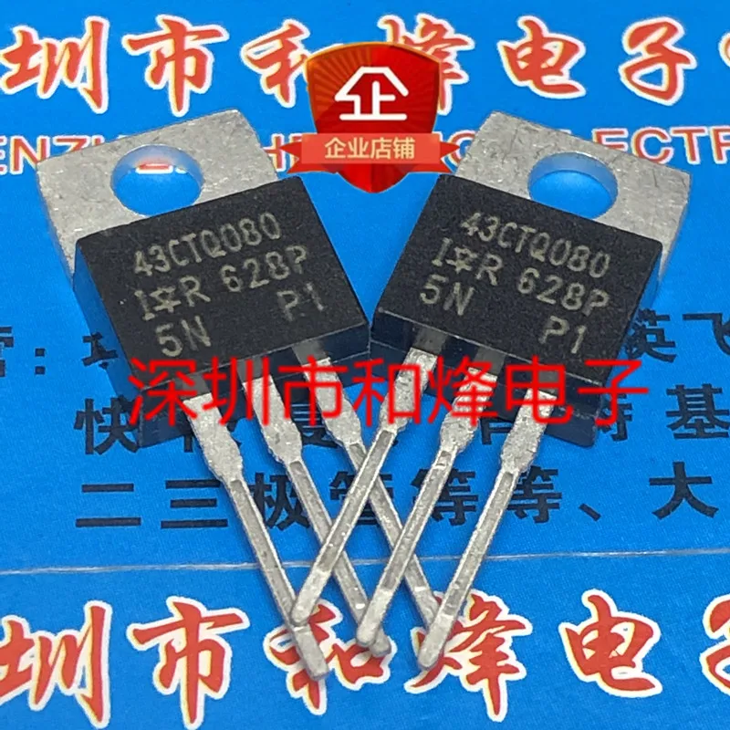 

5PCS-10PCS 43CTQ080 TO-220 40A 80V New And Original On Stock