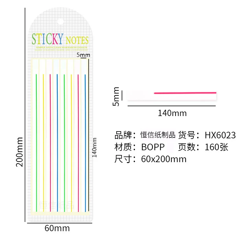 

Прозрачные индексные наклейки для книг