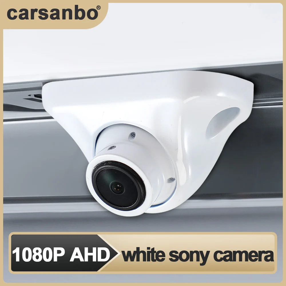 Sony AHD Car Reversing Rearview Camera HD Night 1080P Video Camera with WDR IMAX307 Chip Adjustable 360° Rotating White Camera