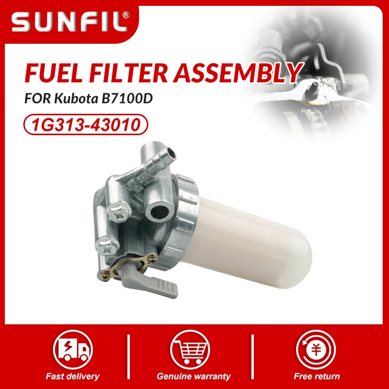 

1G313-43010 15261-43110 19204-43010 Топливный фильтр в сборе для Kubota B7100D G4200 G5200H B8200