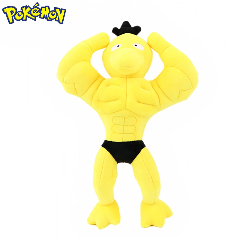 

30cm Pokemon Plush Doll Psyduck Anime Toys Muscle Duck Stuffed Pillow Action Juguetes For Kids Boys Girl Birthday Gift Present