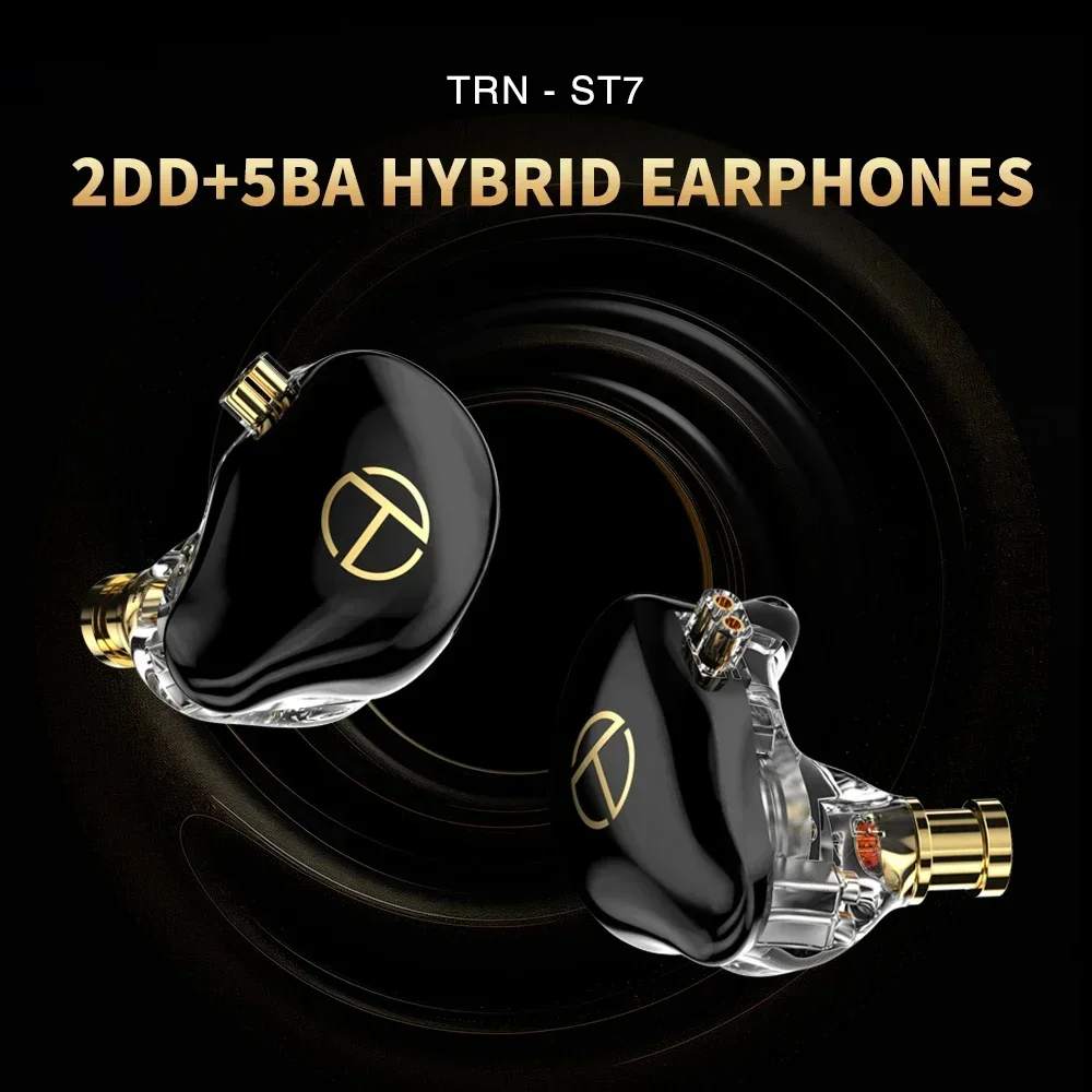 Проводные Внутриканальные наушники TRN ST7 2DD + 5BA HIFI IEMs коаксиальные двойные
