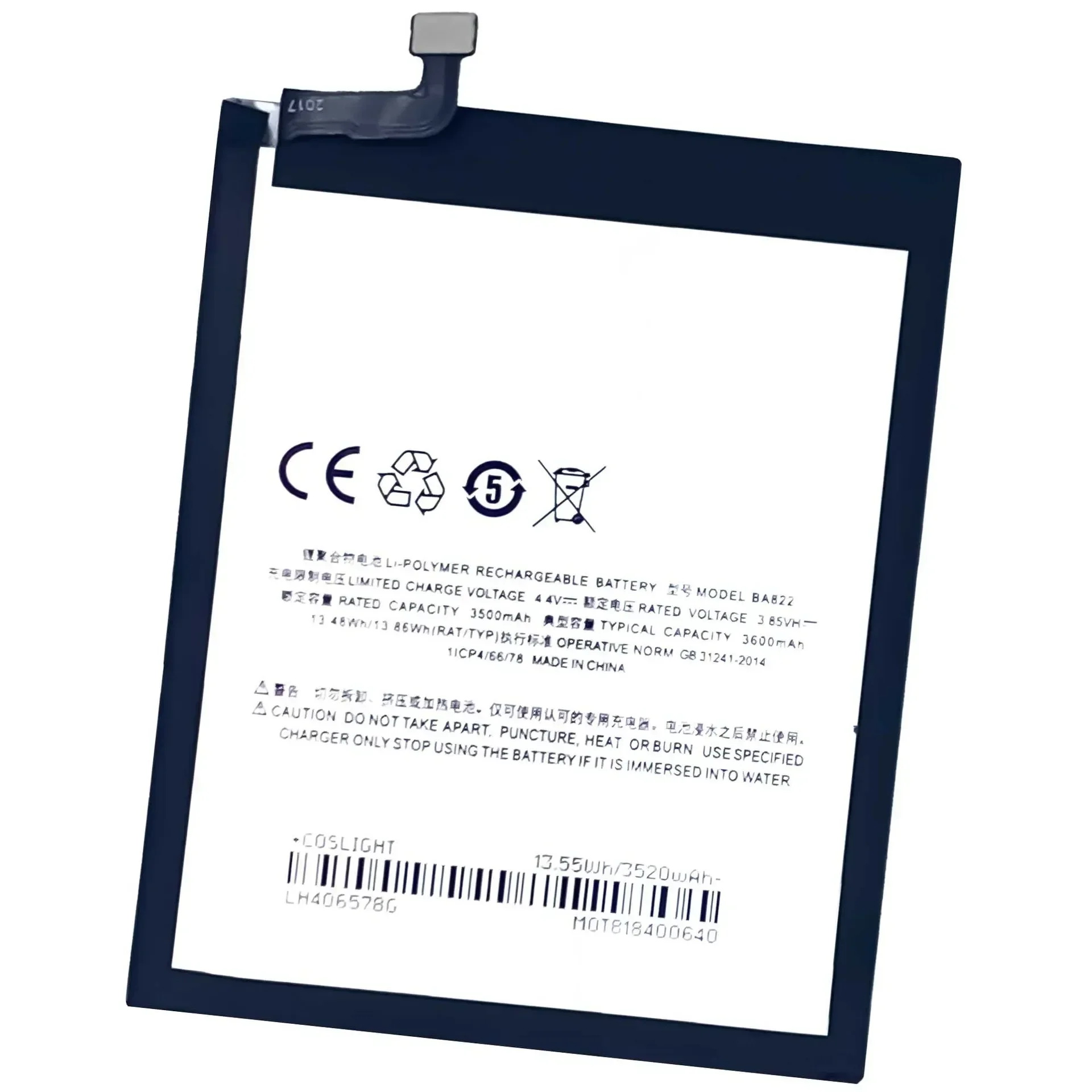 Высококачественная сменная батарея для мобильного телефона Meizu Note 8 BA822 3600 мАч