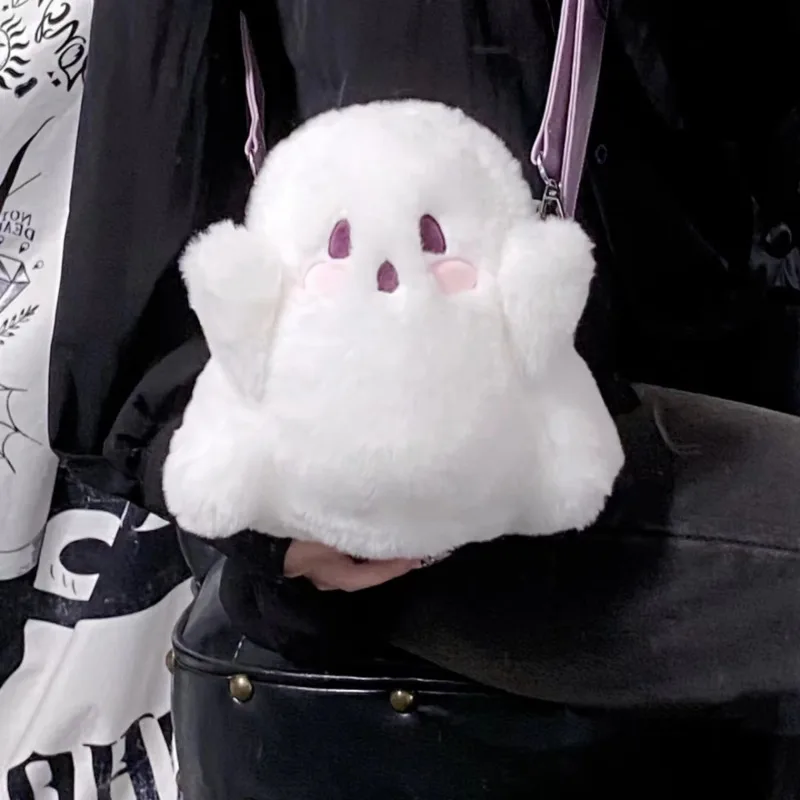 

Funny Halloween Backpacks For Women Classic Backpacks For Women Little Ghost Backpacks For Women Cute Women's Chic Shoulder Bags