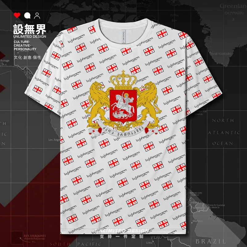 Быстросохнущая Мужская футболка Georgia GEO Спортивная модная одежда для фитнеса в