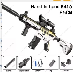 Купон и скидка M416 снайперская винтовка электрический игрушечный пистолет