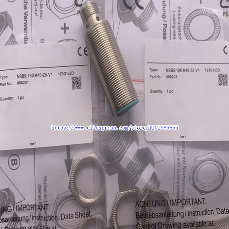 3 шт., новая близость