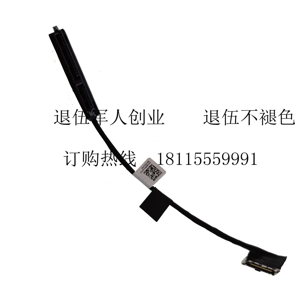 HDD cable For Dell Latitude E3590 3590 laptop SATA Hard Drive HDD SSD Connector Flex Cable DC02C00H100 02W8FH