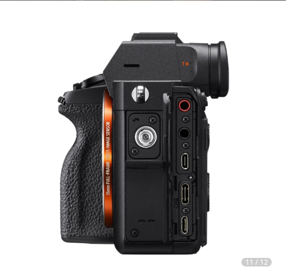 Рисунок 4 - Оригинальная б/у профессиональная