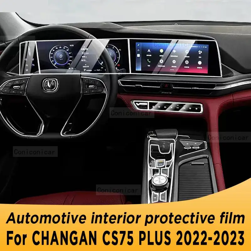 

Для CHANGAN CS75 PLUS 2023 панель коробки передач навигационный экран Автомобильный интерьер фотооболочка наклейка против царапин