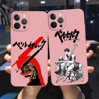 anime berserk guts zodd phone case for iphone 11 12 13 pro max x xr xs max x 8 7 plus 13mini pink liquid soft candy colors case
