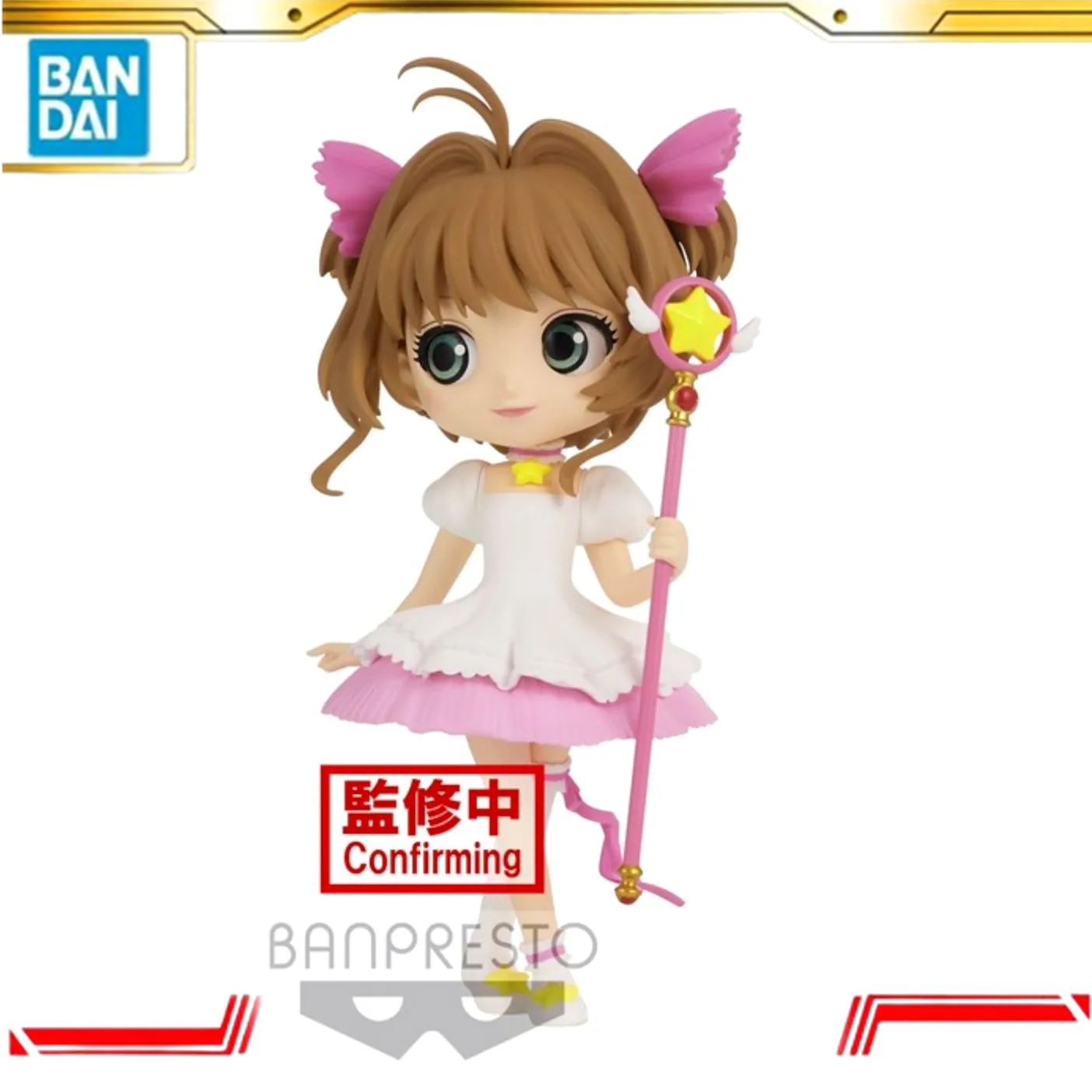

Bandai BANPRESTO Qposket Original Cardcaptor Sakura Anime Figure PVC Toys Action Figure Model 14cm Kawaii KINOMOTO SAKURA Doll