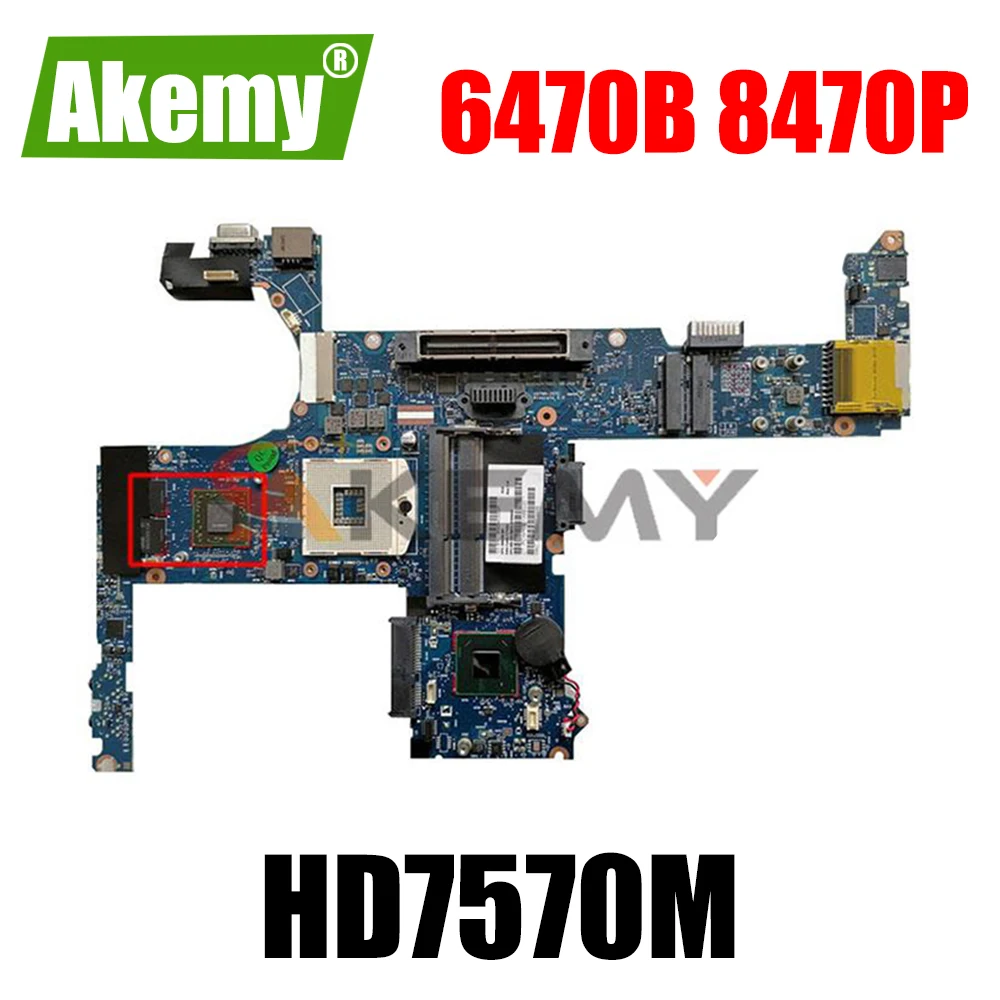 

686039-001 For HP ProBook 6470B 8470W 8470P Laptop Motherboard 6050A2470001-MB-A04 HD7570M / 1G 100% fully tested SLJ8A