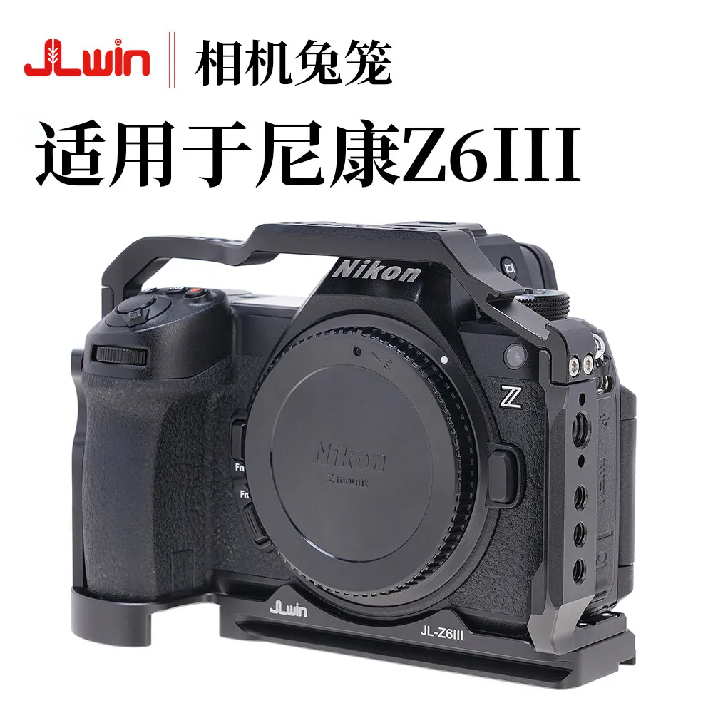 Фото Клетка для кроликов JLwin Camera, совместимая с удлинительной рамкой Nikon Z6III с ручкой Z63 для фотографии и съемки №1