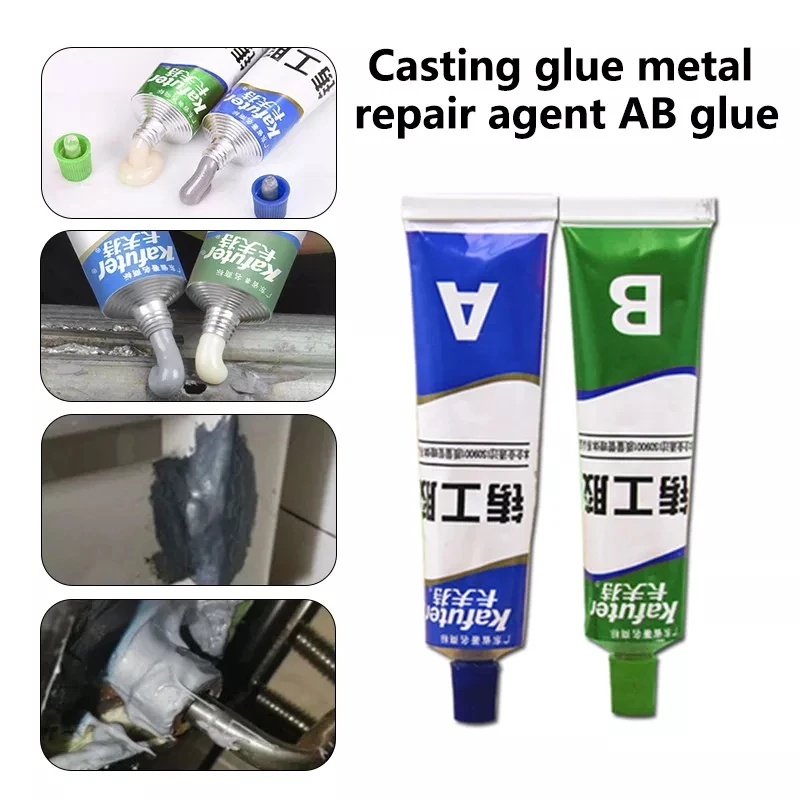 

Kafuter 65g/100g A+B metal repair glue strong glue iron steel car radiator water tank special plugging welding