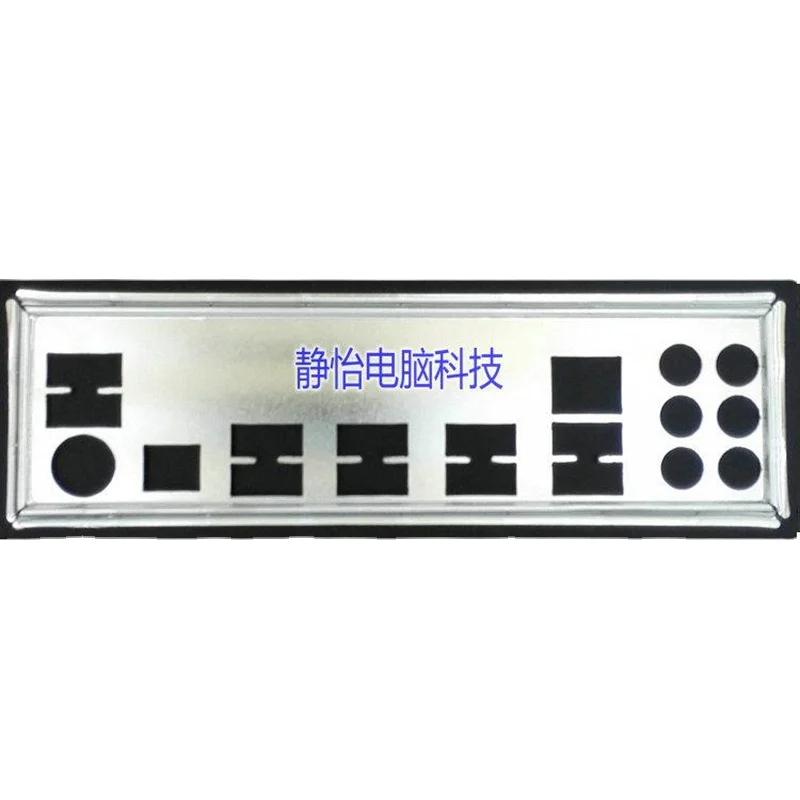 

Защитная задняя панель I/O IO для GIGABYTE GA-990XA-UD3 R5, материнская плата для компьютера