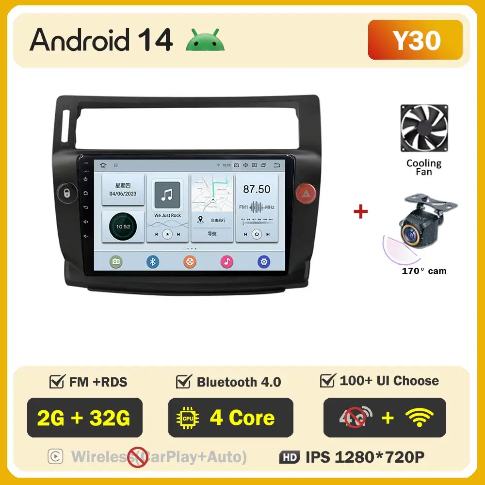 

Автомобильное радио Android 15 для Citroen C4 C-Triomphe Quatre 2004-2014, мультимедийный видеоплеер, GPS Carplay, авто стерео головное устройство, DVD