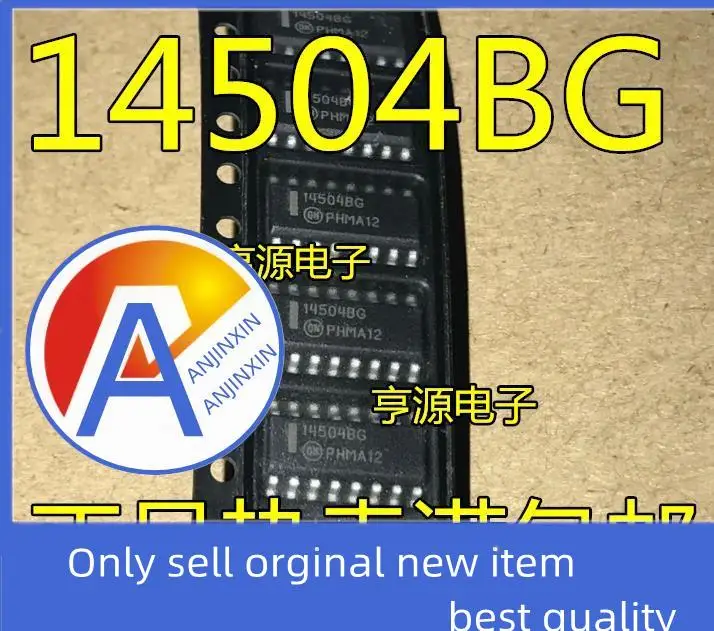 10 шт., 100% оригинальный новый преобразователь уровня напряжения 14504BG MC14504BDR2G SOP-16