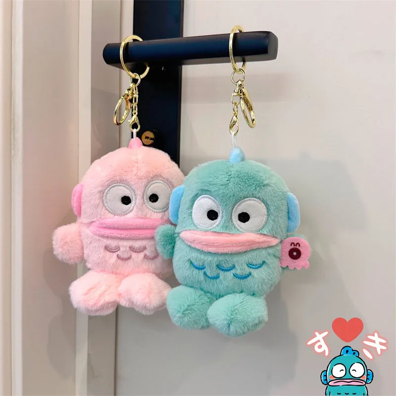 

Kawaii Sanrio Cute Hangyodon Plush Toys Keychain Pendant Japanese Girl Heart Cartoon Couple Bag Stuffed Pendant Accessory Gifts