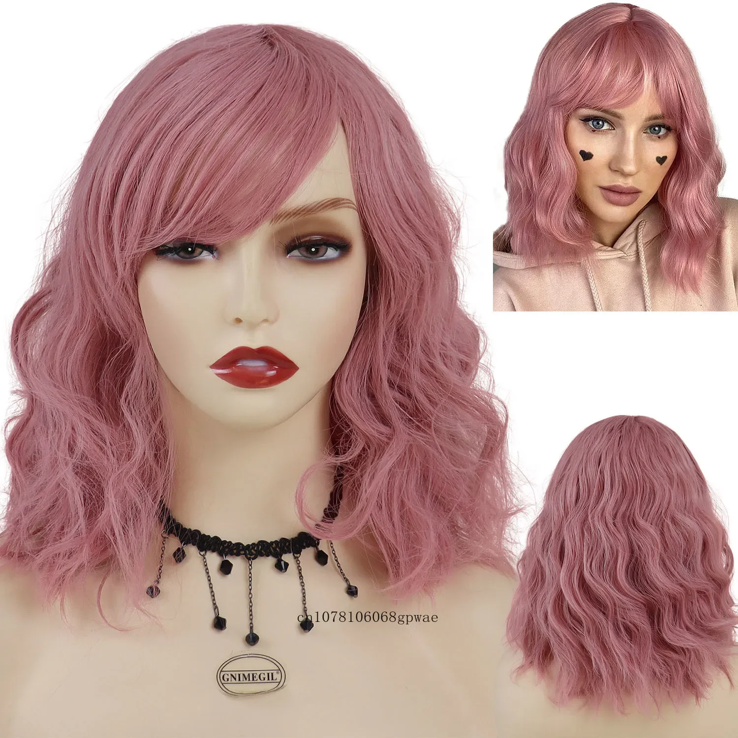 Синтетический короткий волнистый парик для женщин и девочек натуральные розовые