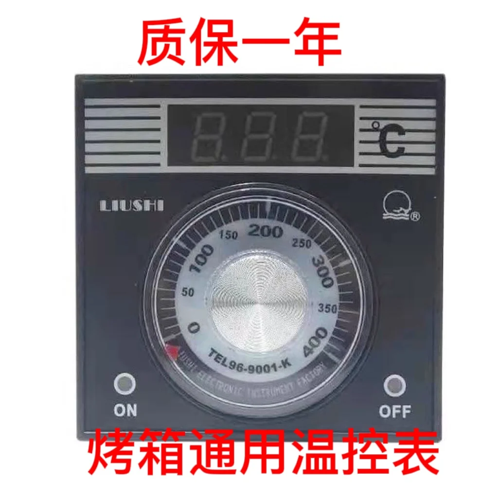 TEL96-9001 TEL96-9001-k