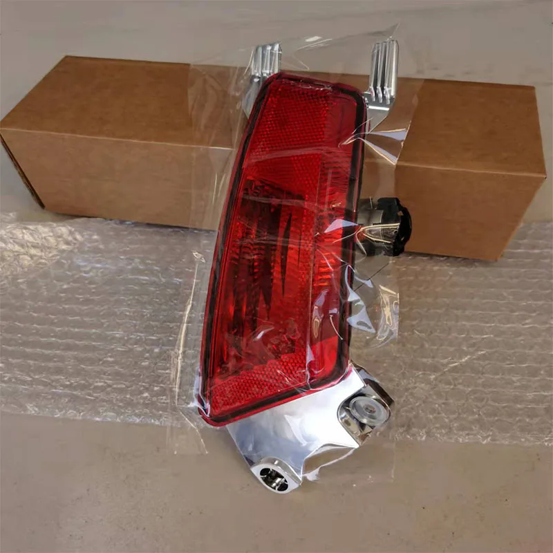 

New right rear fog light for Land Rover Range Rover Evoque 2011 -18 LR025148 LR088531