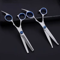 dog accessories hairdressing scissors household baby cat grooming chihuahua clipper professional articles for pets hair trimmer