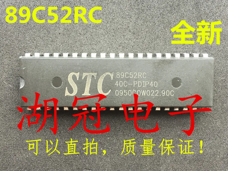 

10 шт. оригинальная новая интегральная схема STC89C52RC DIP