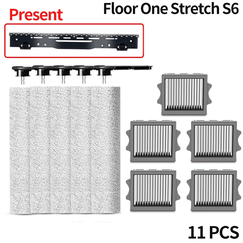 

Аксессуары для Tineco Floor ONE S6 Stretch Max