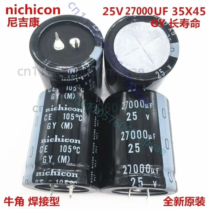 Фото 2 шт./10 шт. 27000 мкФ 25 В Nichicon GY 35x45 мм 25V27000uF Конденсатор для блока питания с креплением Snap-in №1