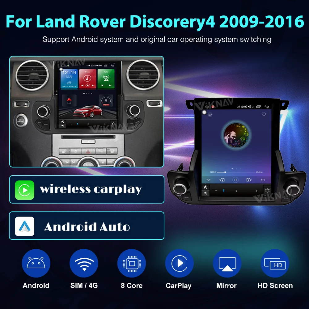 

Автомагнитола для Land Rover Discovery 4 LR4 2009-2016, Android 11, DVD, мультимедийный видеоплеер, стерео, автонавигация, GPS