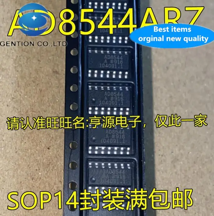 

5pcs 100% orginal new AD8544 AD8544A AD8544AR AD8544ARZ SOP14 Precision Operational Amplifier Chip