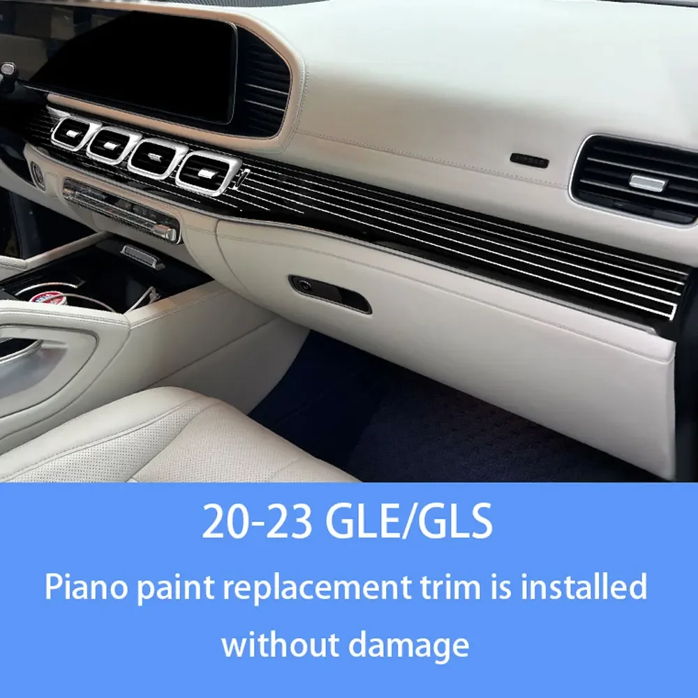 Для Benz GLE GLS W167 рояльная краска для интерьера Maybach фортепиано панель GLE350 GLE450 GLE53 GLS400