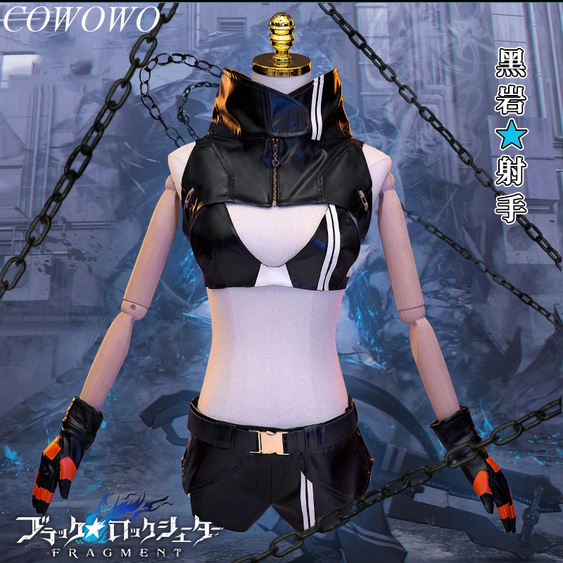

COWOWO Аниме! Женский костюм для ролевых игр BLACK ROCK SHOOTER DAWN осенний костюм для косплея