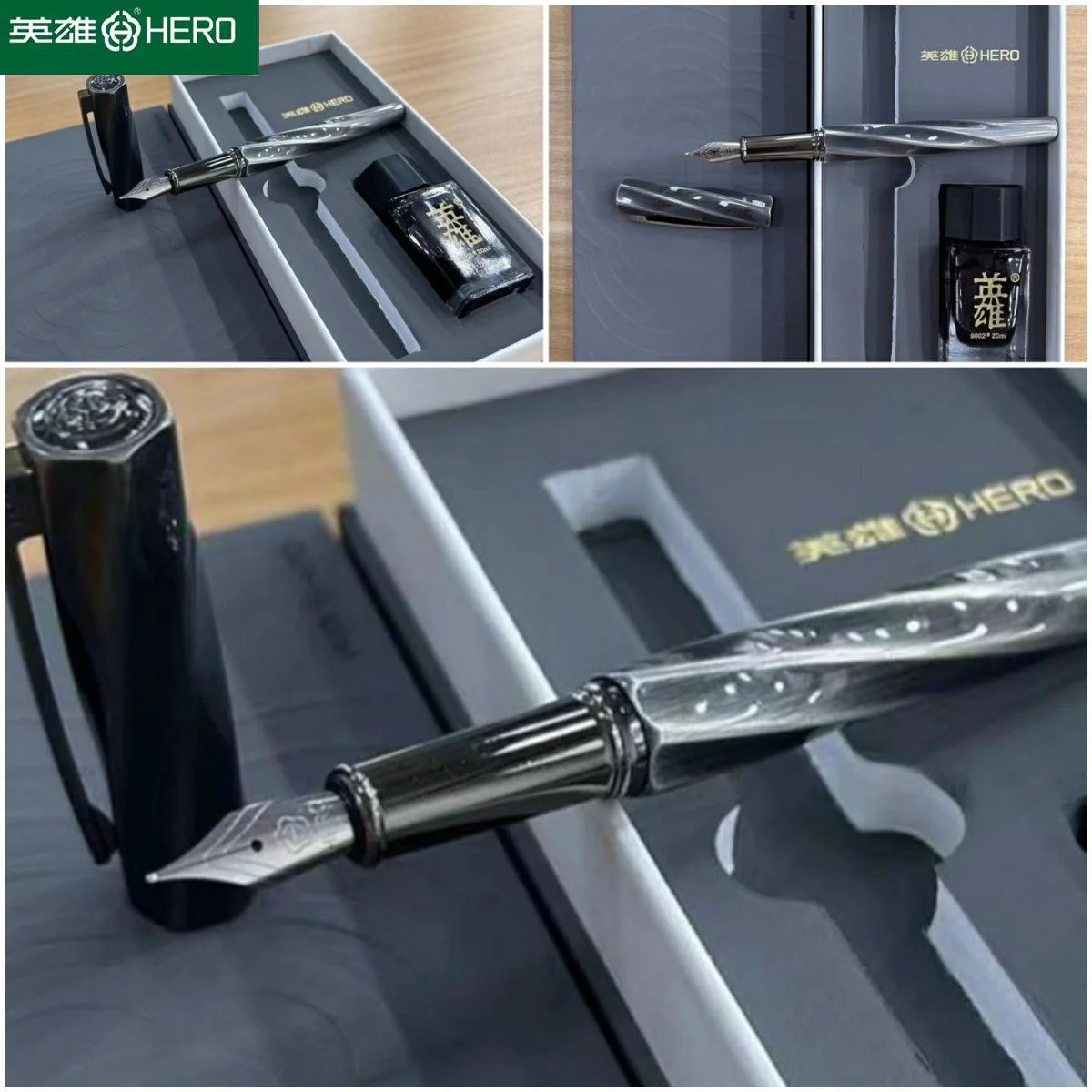 

Перьевая ручка HERO Vintage Style E505A