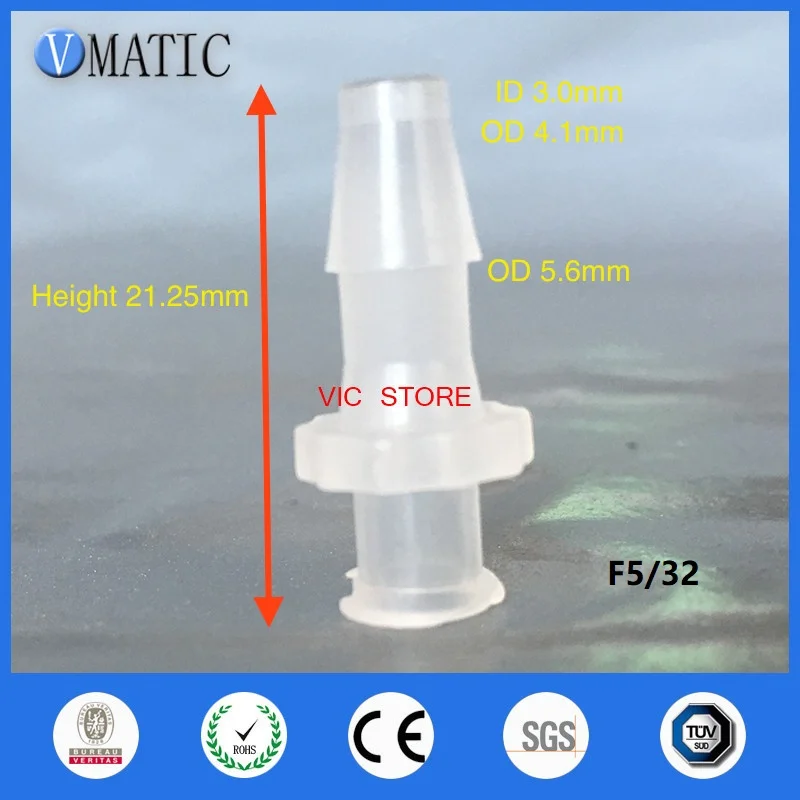 Пластиковые переходники для шприцев 1/8