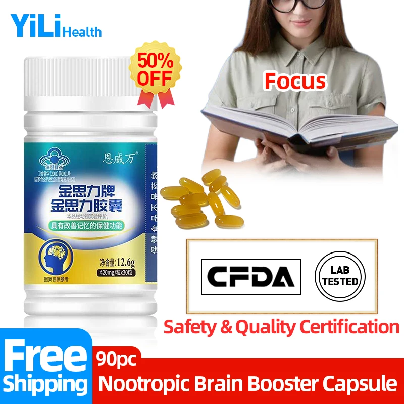 

Premium Nootropic Brain Booster Supplements Pills Herbal Nootropics Capsule for Adult & Kids Improve Focus & Memory CFDA Approve