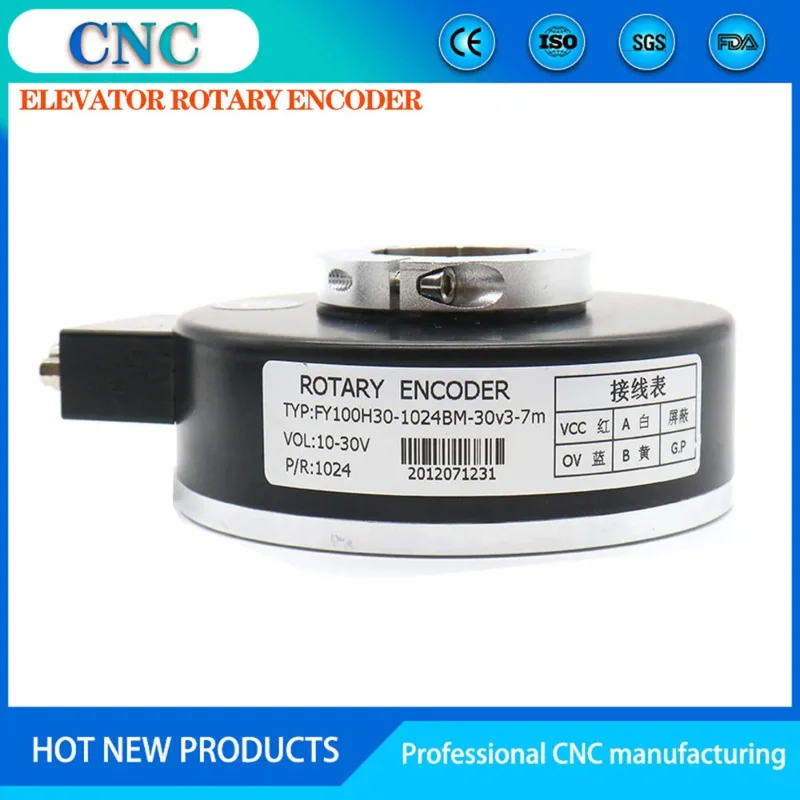 Поворотный энкодер лифта вместо Huitong Ei100H30C-1024Br30Y1 SH100A30 1024R30