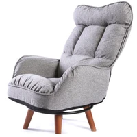 japanese low seat armchair sofa 360 degree swivel chair backrest adjustable living room furniture single couch leisure arm chair