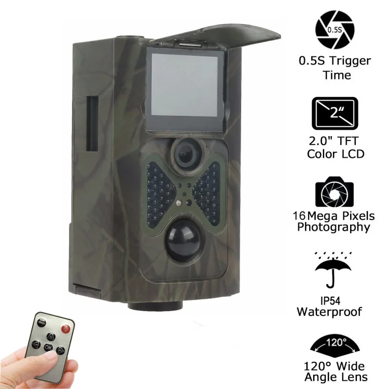 

Outdoor Surveillance Cameras HC-550A