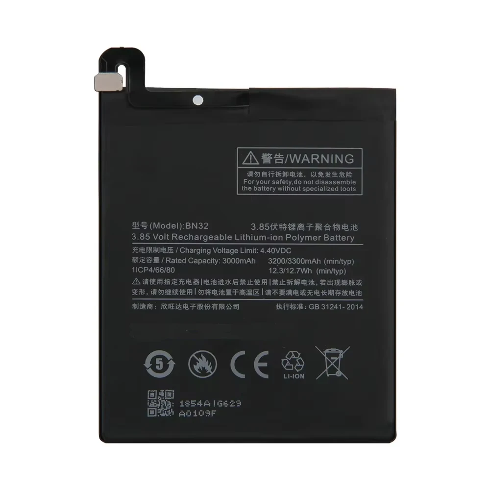 Совершенно новая сменная батарея BN32 для Xiaomi Mi8 Xiaomi M8 3300 мАч с инструментами (art.: 3920db1094017) - 3920db1094017