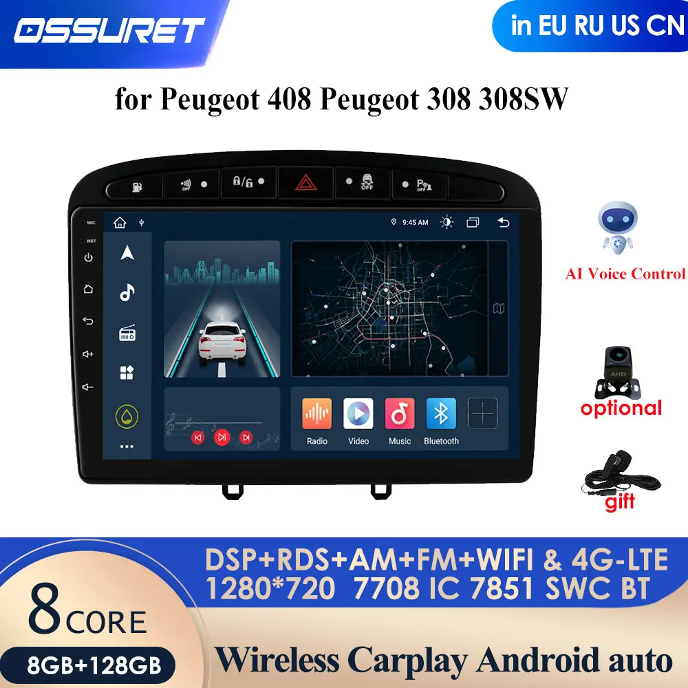 

4G+64G Android 10 Car Radio GPS RDS DSP Multimedia Player for Peugeot 408 308 308SW 2din Gps Navigation NO DVD 4G WIFI BT DVR PC