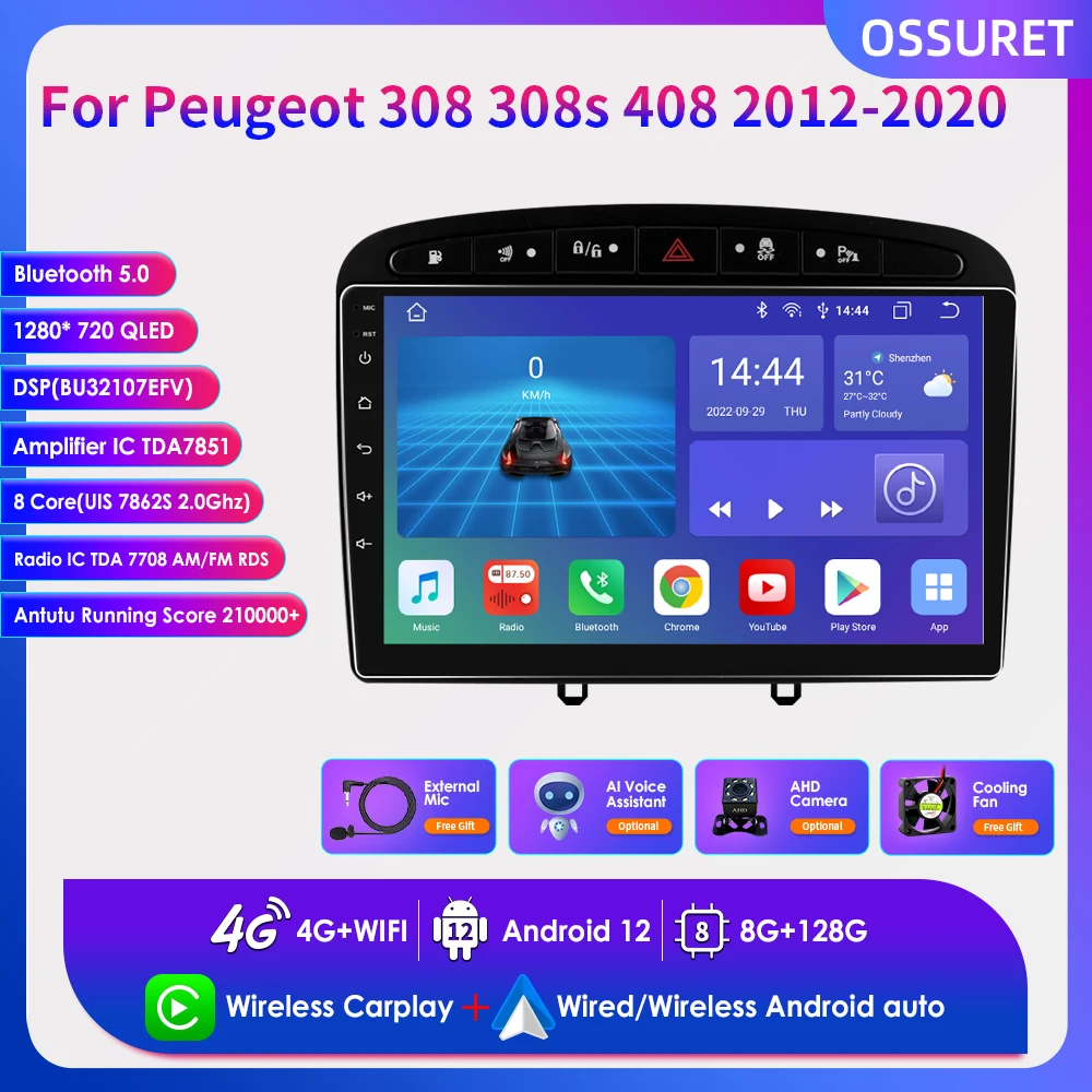 

OSSURET 9 Inch Car Multimedia Player for Peugeot 308 308S 408 2012-2020 Autoradio 2 Din Android 12 GPS Navigation Stereo SWC RDS