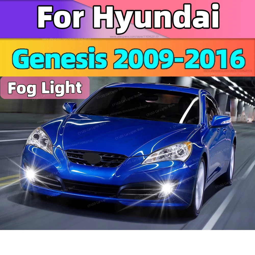 Фото 2 шт. светодиодные передние противотуманные фары Canbus, автомобильные фары для Hyundai Genesis 2009 2010 2011 2012 2013 2014 2015 2016, автоаксессуары №1