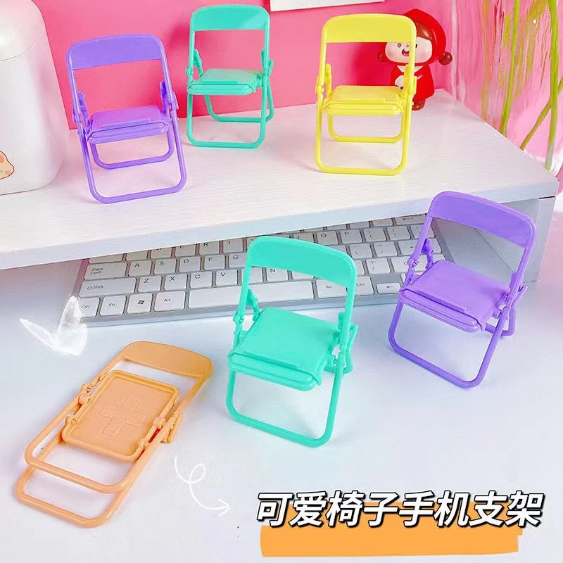 

Mini Chair Shape Mobile Phone Stand Portable Cute Colorful Adjustable Folding Stool Lazy Phone Desktop Holder For Cell Phone