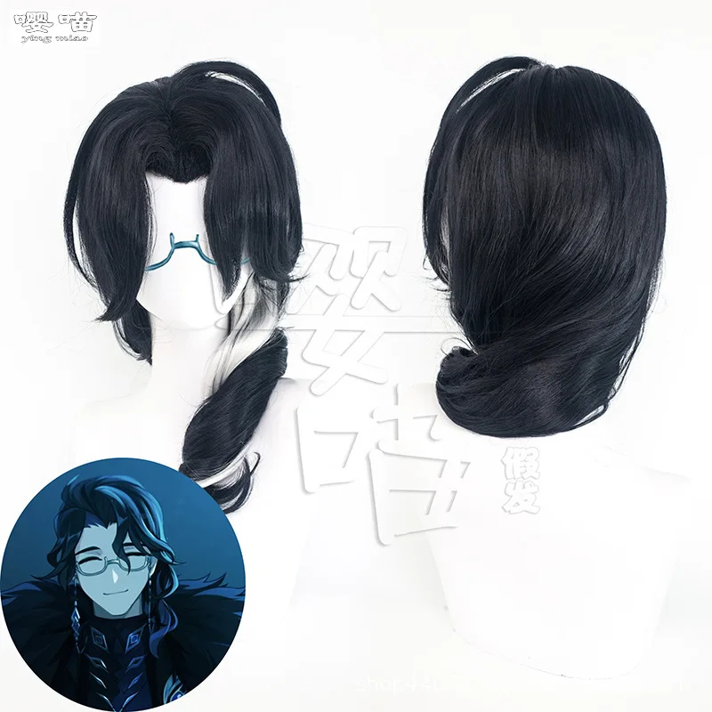 Парик для косплея Regrator Pantalone игра Genshin Impact 50 см градиент термостойкие