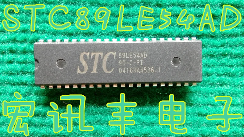 

Бесплатная доставка STC89LE54AD-90-C-PI DIP-40 10 шт.