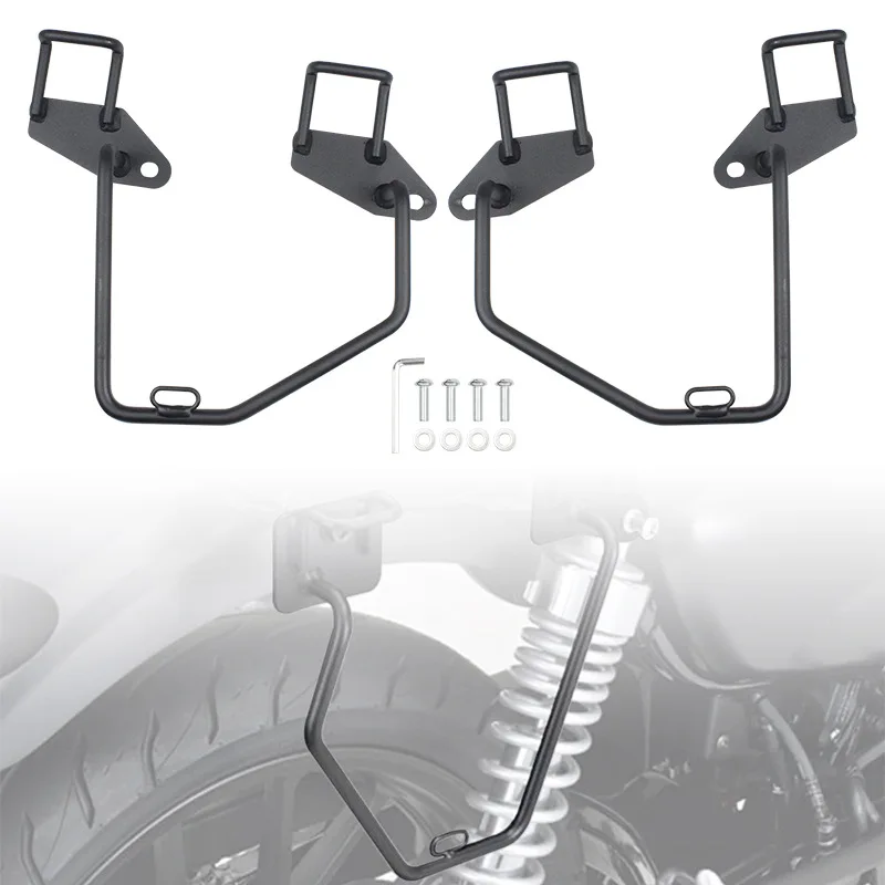 

Модифицированный кронштейн боковой коробки для мотоцикла, кронштейн боковой сумки двигателя CM300, аксессуары для кронштейна сумки для стержня CM500